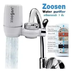 FILTRO PURIFICADOR DE AGUA ZOOSEN