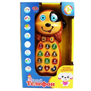 Teléfono para niños 289 inglés y españo