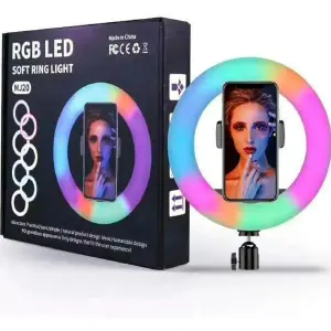 ARO DE LUZ DE 45 CM RGB