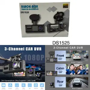 CAMARA TRIPLE PARA EL VEHICULO DS1525