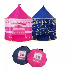 CARPA INFANTIL 2031