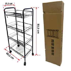 ESTANTE RECTANGULAR