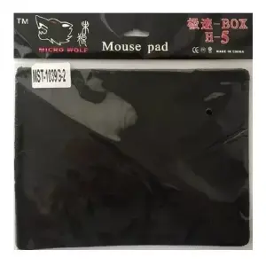 Pad Mouse Plano Cuadrado 20 cm x22 cm ⚡