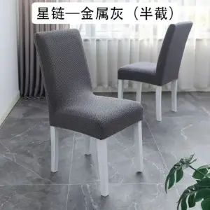 Funda Protectora Silla