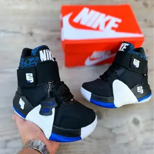 Nike LeBron Soldier JC
