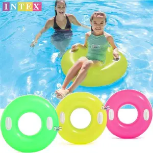 Flotador Para Niños Con Asas Intex 59258