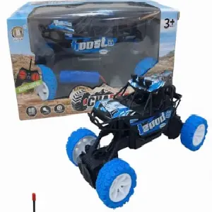 Carro a Control Remoto 7709B