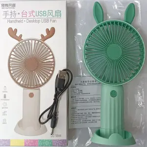 Ventilador Alta Potencia, Recargable USB