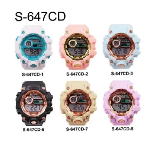 S-647CD SANSE DIGITAL 7 LUCES CARTON