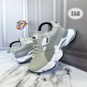 PUMA RETRO
