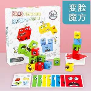 cubo cambia caras