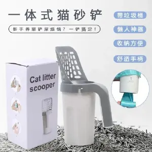 PALA DE ARENA PARA GATOS
