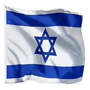 Bandera Israel 150x90cm Exterior Grande