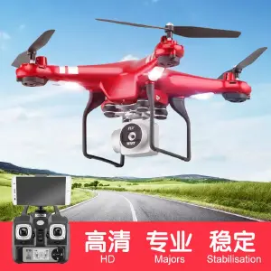 Dron Profesional X52 Camara Hd 4k Wifi T