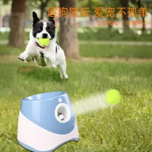 Lanzador De Pelotas Para Perros BL01