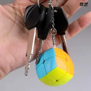 Llavero Rubik 2x2 Qiyi Pillowed Key Ring