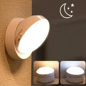 Lampara Luz Noche 360 Recargable Hogar
