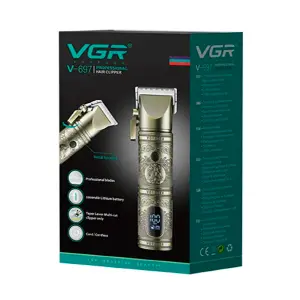 VGR- 697 profesional