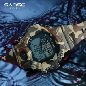 S-651M-1 RELOJ CAMUFLADO VERD ESTUCHE SA