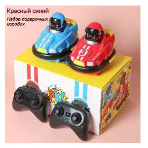 Carro coche De Batalla Para 2 Jugadores