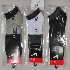 DOCENA MEDIAS NIKE