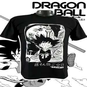 GOKUCITO