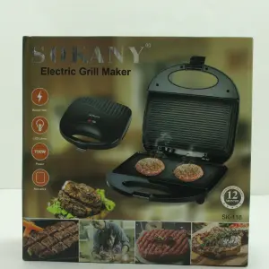 AZADOR DE PARRILLA  ELECTRICO  SOKANY