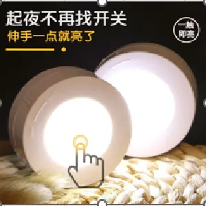 Lámpara de luz led