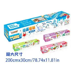 Papel sticker para pintar
