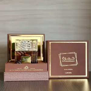 Khamrah  Qahwa
