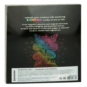COMBO X 2 LIBROS MAGICOS MANDALAS COLORE