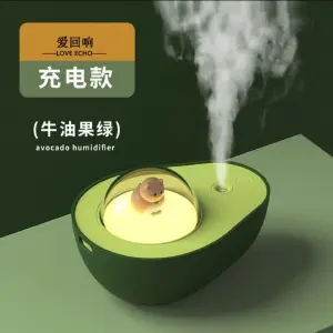 Humidificador aguacate