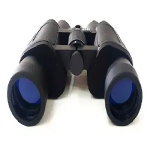 BINOCULARES BUSHNELL 8X40