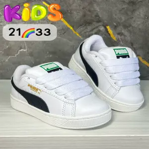 Deportivo puma niños