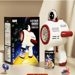 MAQUINA DE HACER BURBUJAS ESPACIAL