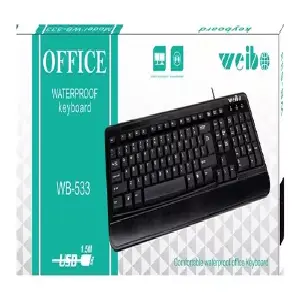 Teclado Alámbrico Impermeable periferi ⚡