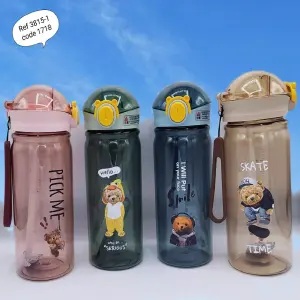 Botella De Agua Con Estampado De Dibujo