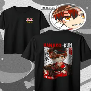 HANAKO KUN