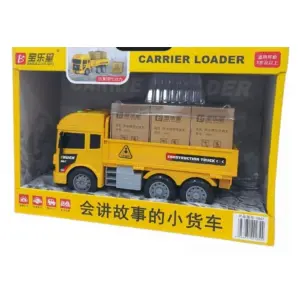 Carro de Carga 5867