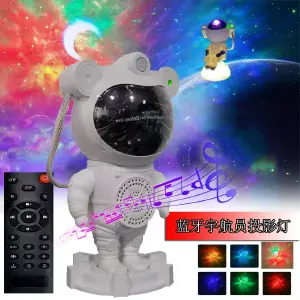 Speaker y Proyector Astronauta MXS-003