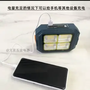 LUZ LED DE CARGA SOLAR PARA EXTERIORES