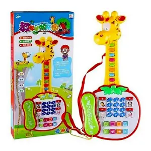 Teléfono Celular Juguete Musical Jirafa