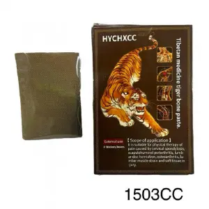 PARCHE TIGRE PARA DOLORES MUSCULARES