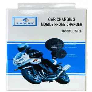 PUERTO USB PARA MOTO: ¡Potencia tu viaje! - PUERTO USB PARA MOTO