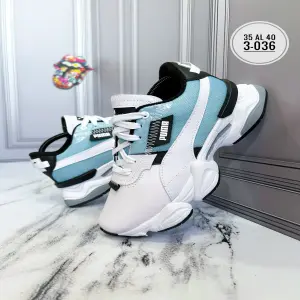 PUMA RETRO