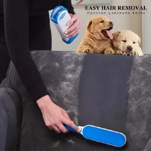 Cepillo Autolimpiable Removedor De Pelo
