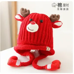 Gorro Navideño Para Niños