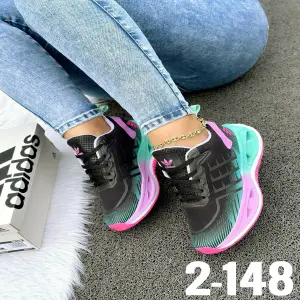 Adidas Ultra Bost