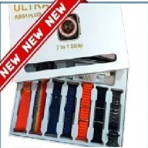 reloj ultra 7 en 1 caja blanca