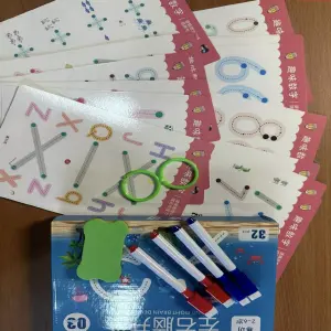 Libro De Trazos Tomo 1,2,3,4